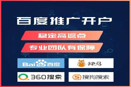深度解读：信息流托管的三大优势案例